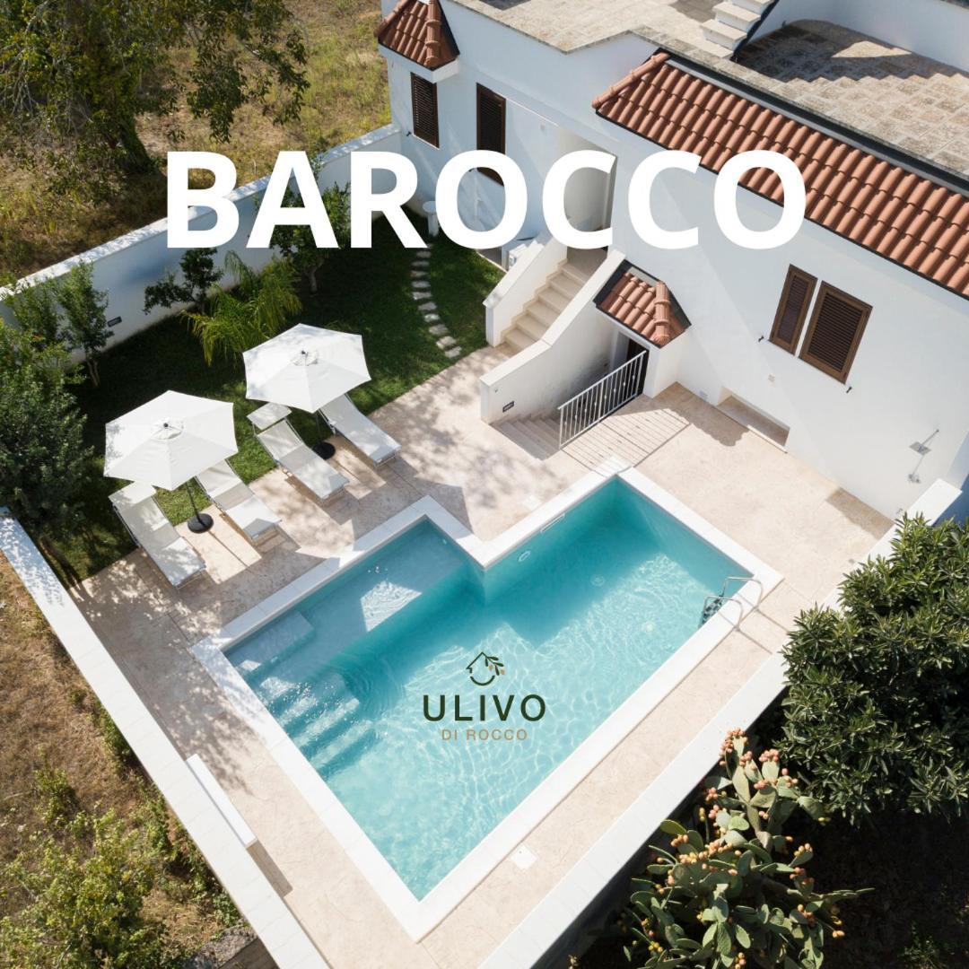 Ulivo Di Rocco Apartments Cannole الغرفة الصورة